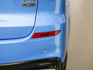 2020PLUS 300TGI ԄAliŞ ^