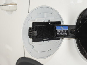 2020PLUS 300TGI քAliA ^