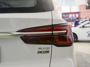 2020PLUS 300TGI քAliA β