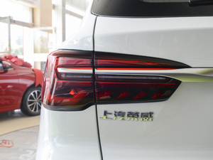 2020PLUS 300TGI քAliA ^