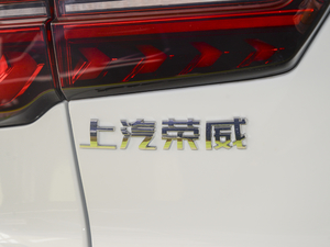 2020PLUS 300TGI քAliA ^