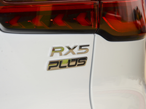 2020PLUS 300TGI քAliA ^