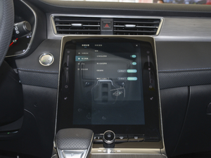 2020PLUS 300TGI քAliA п؅^(q)