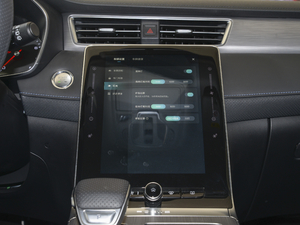 2020PLUS 300TGI քAliA п؅^