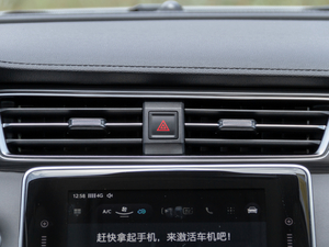 2020PLUS 300TGI Ԅ(dng)Ali(gu)A {(dio)L(fng)