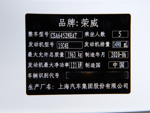 2020PLUS 300TGI Ԅ(dng)Ali(gu)A 