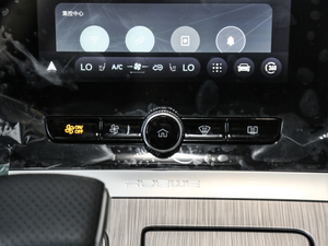 2020PLUS 300TGI ԄAlis {