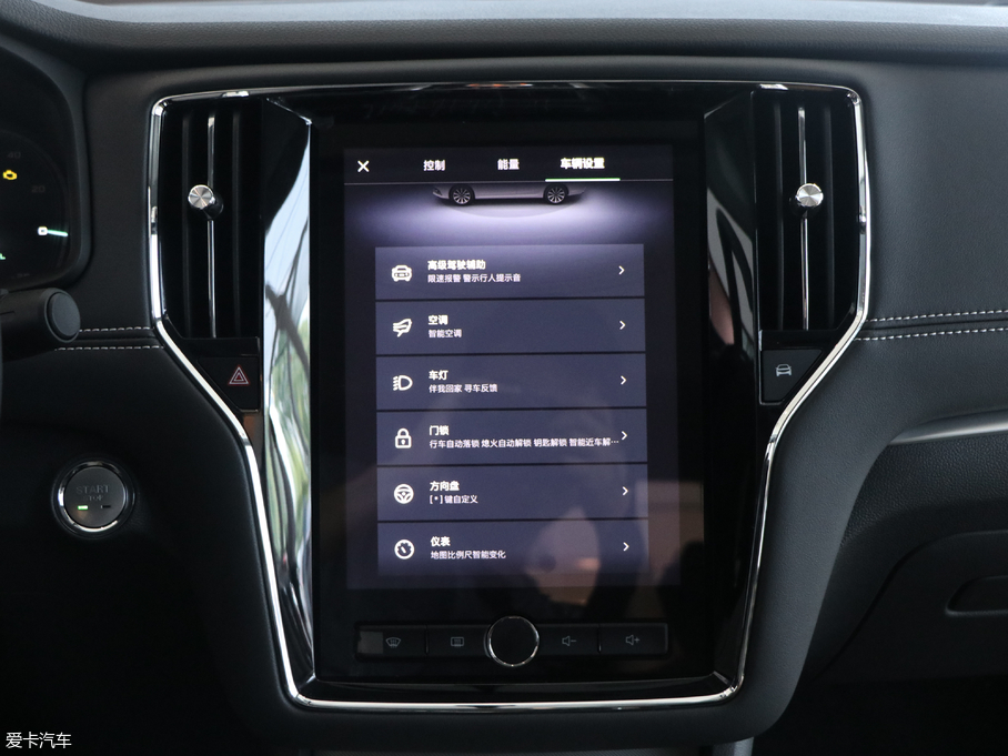 2019sei6 PLUS 50T (lin)W(wng)sҫŞ