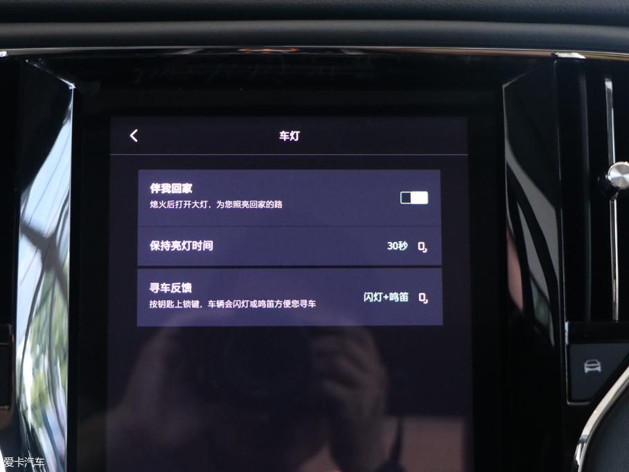 2019sei6 PLUS 50T WsҫŞ