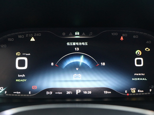 2019PLUS 50T (lin)W(wng)sҫŞ п؅^(q)