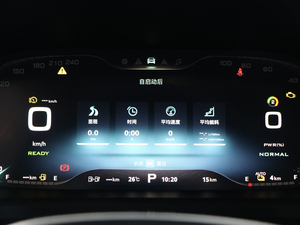 2019PLUS 50T (lin)W(wng)sҫŞ п؅^(q)