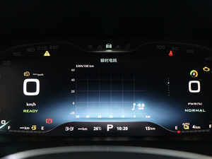 2019PLUS 50T (lin)W(wng)sҫŞ п؅^(q)