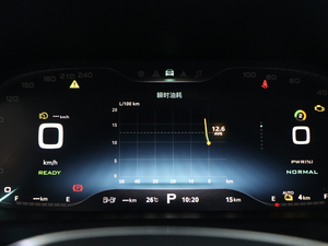 2019PLUS 50T (lin)W(wng)sҫŞ п؅^(q)