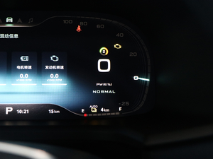 2019PLUS 50T (lin)W(wng)sҫŞ п؅^(q)