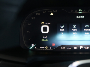 2019PLUS 50T (lin)W(wng)sҫŞ п؅^(q)