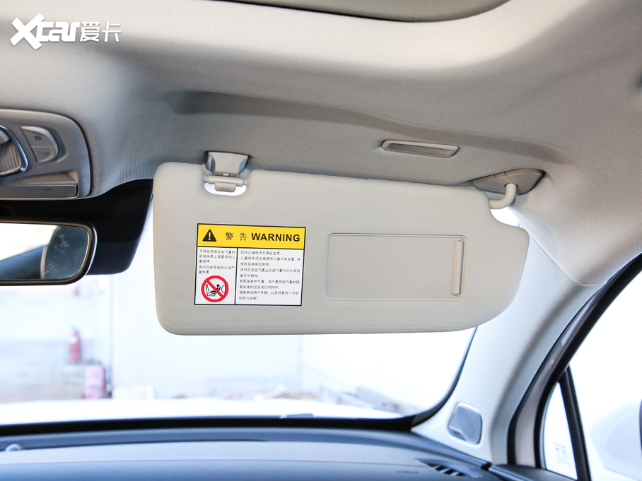 2020sRX5 eMAX 500PHEV œ