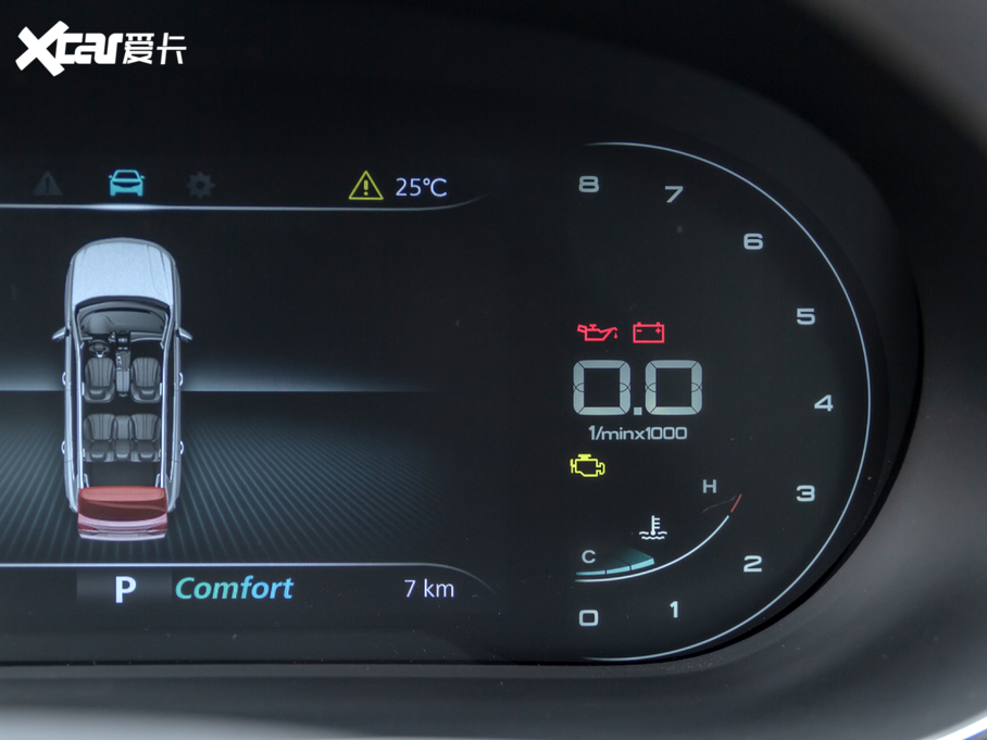 2020sRX5 eMAX 500PHEV 4GA