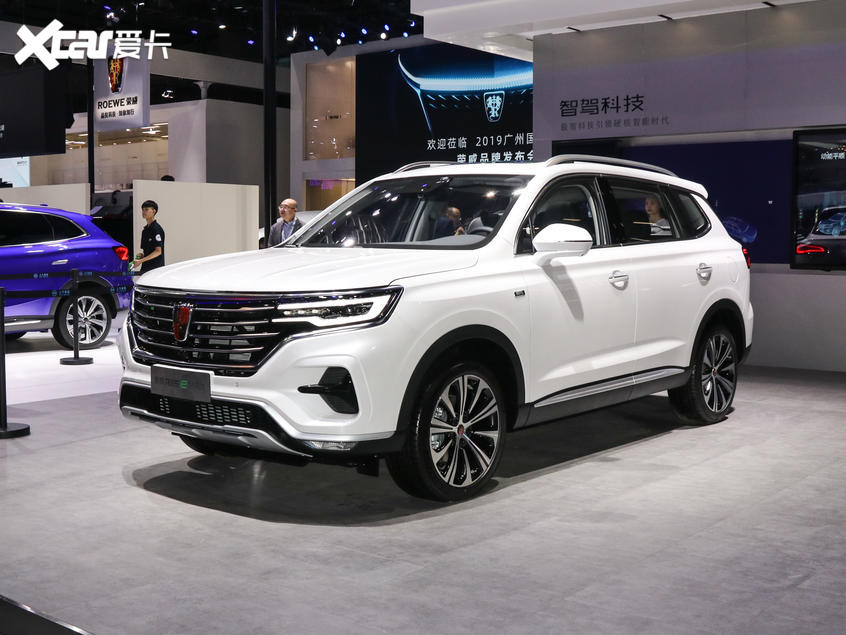 上汽荣威2020款荣威RX5 eMAX