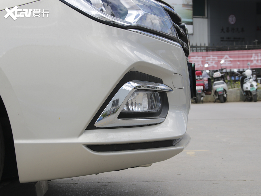 2020si5 1.5L 4GքIŞ