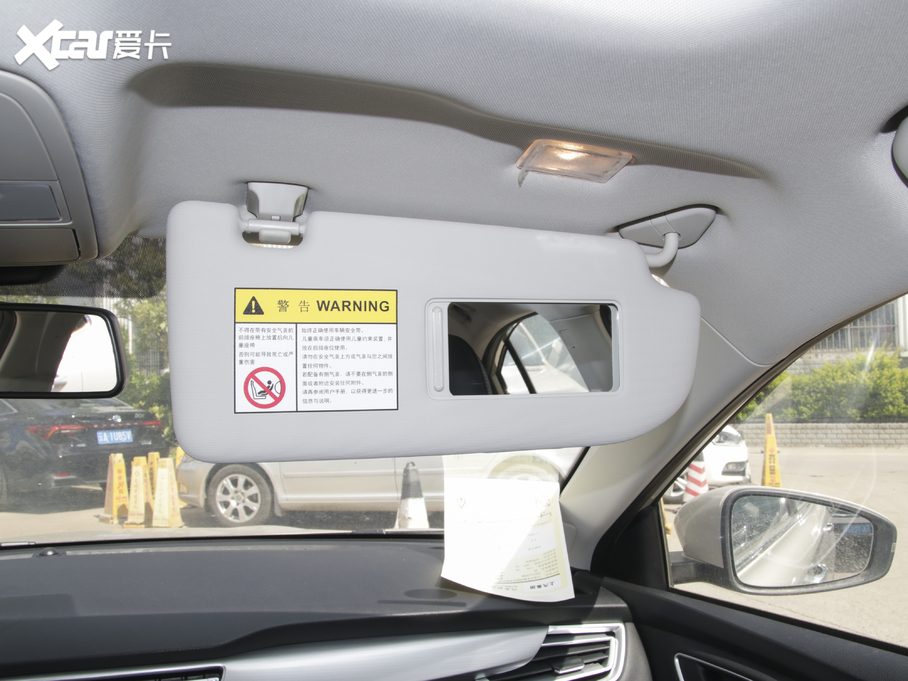 2020si5 1.5L 4GքIŞ