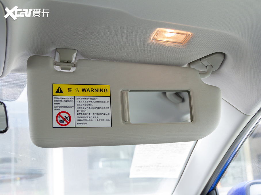 2020si5 GL 20T 4GŞ