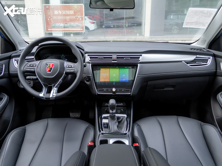 2020si5 GL 20T 4GŞ