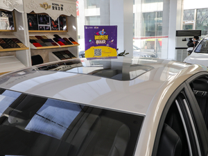 20201.5L 4GԄI{ ܇