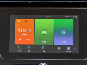 20201.5L 4GքI п_@ʾ