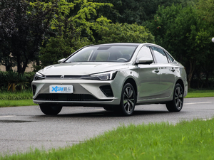 2020款620km 智尊版 左前45度