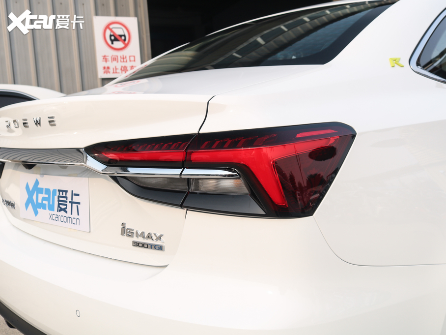 2020si6 MAX 300TGI Ԅˬ{