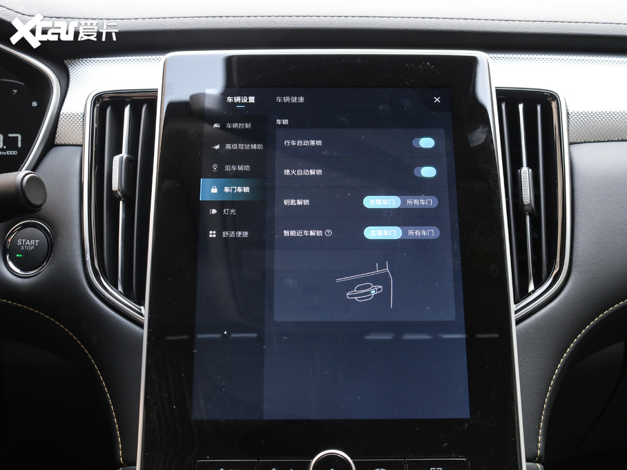 2020si6 MAX 300TGI Ԅˬ{