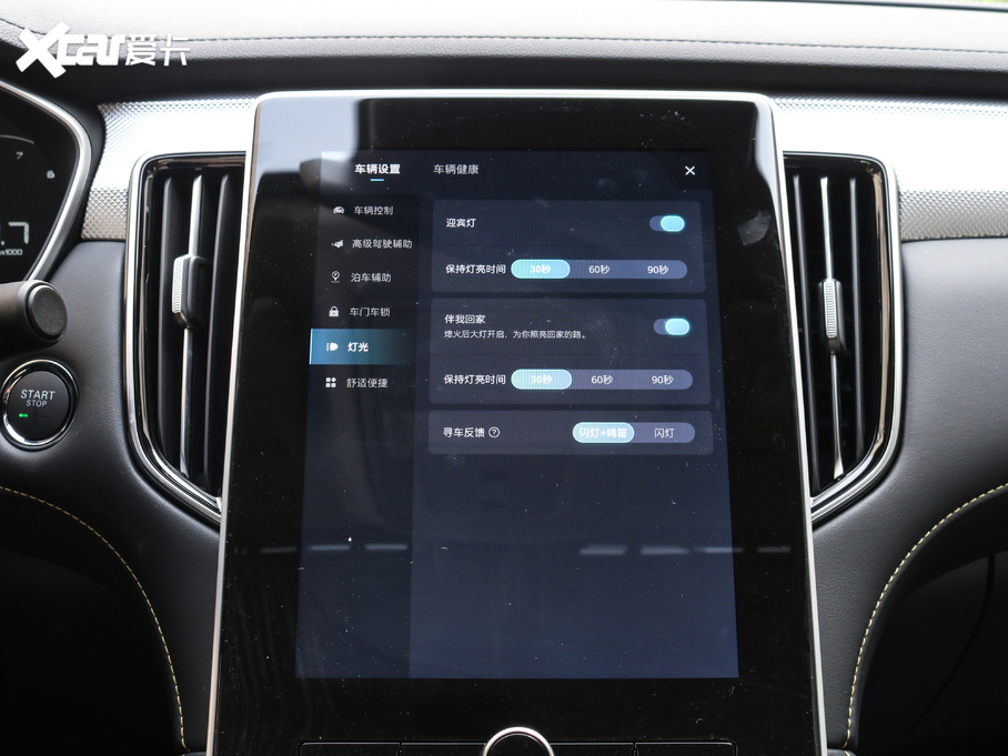 2020si6 MAX 300TGI Ԅ(dng)ˬ{