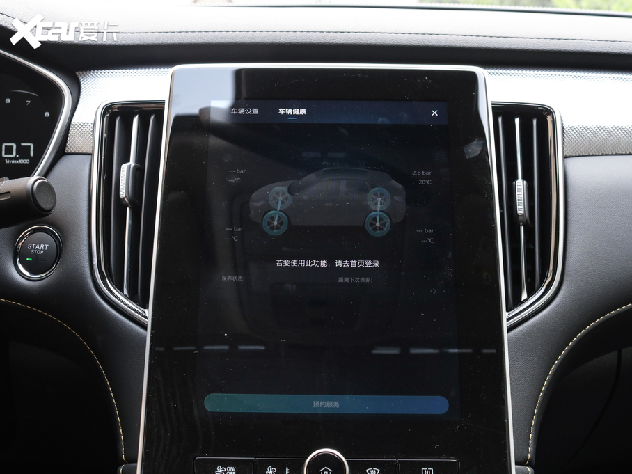 2020si6 MAX 300TGI Ԅˬ{