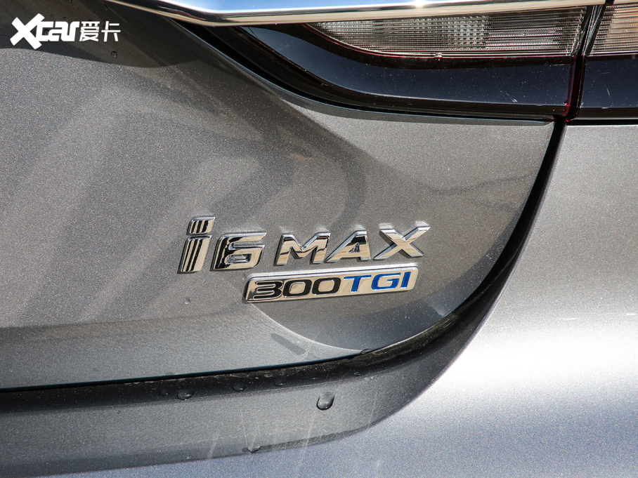 2020si6 MAX 300TGI ԄˬĻ{Supreme