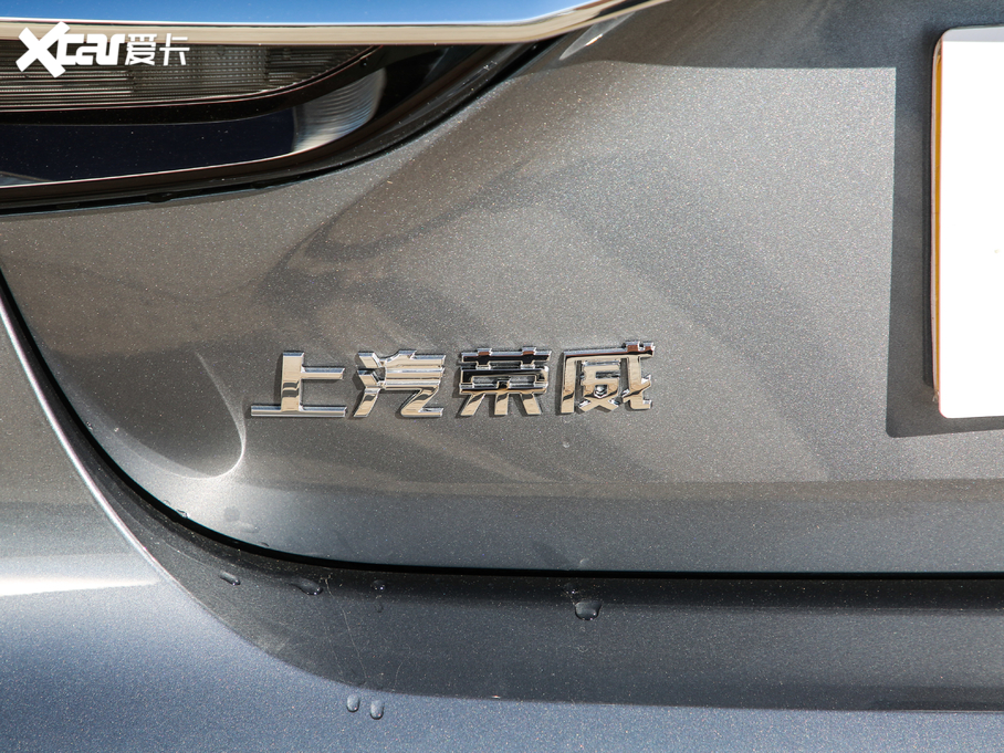 2020si6 MAX 300TGI ԄˬĻ{Supreme