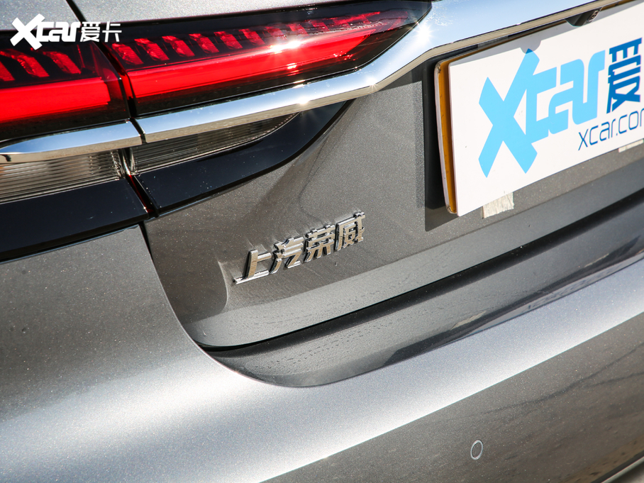 2020si6 MAX 300TGI ԄˬĻ{Supreme