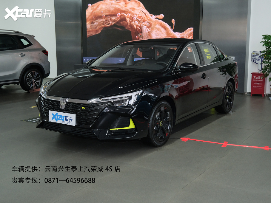 2020si6 MAX 300TGI ԄˬĻ