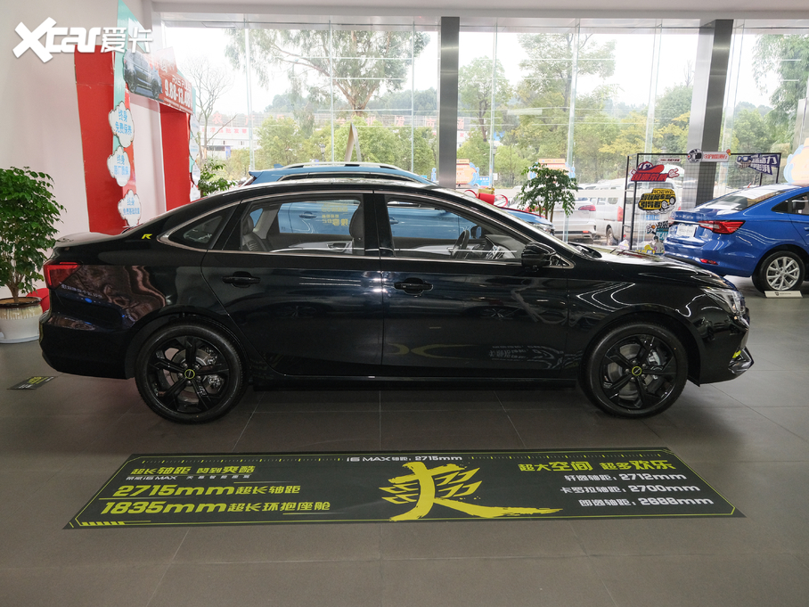 2020si6 MAX 300TGI ԄˬĻ