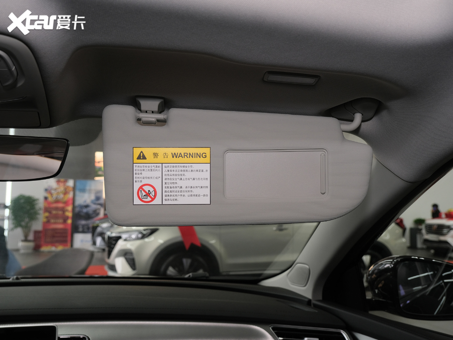 2020si6 MAX 300TGI ԄˬĻ