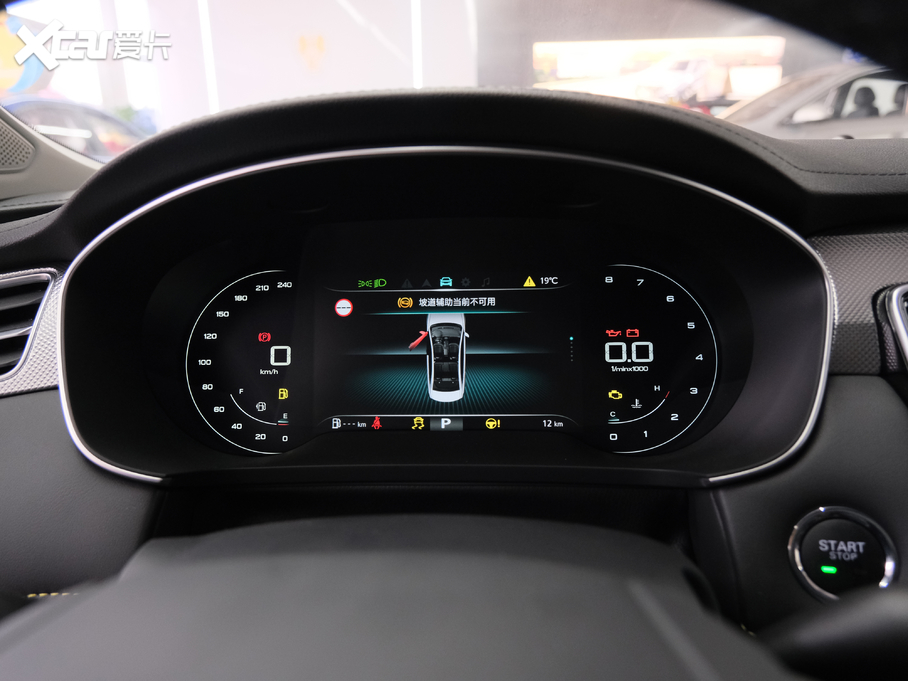 2020si6 MAX 300TGI ԄˬĻ