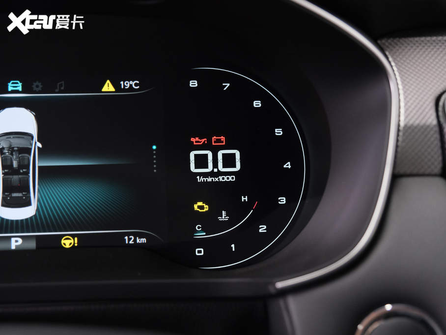 2020si6 MAX 300TGI ԄˬĻ