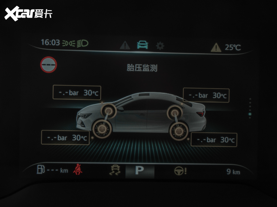 2020si6 MAX 300TGI Ԅˬ