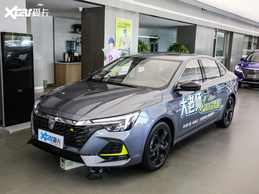 2020si6 MAX 300TGI Ԅˬ{