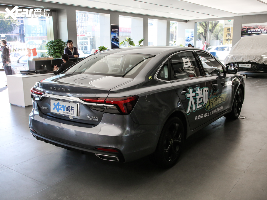 2020si6 MAX 300TGI Ԅˬ{