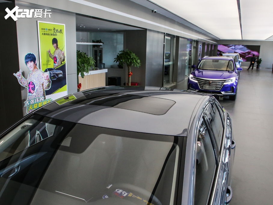 2020si6 MAX 300TGI Ԅˬ{