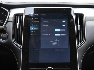 2020300TGI Ԅˬ{ п؅^(q)