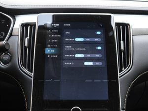 2020300TGI Ԅˬ{ п؅^(q)