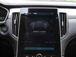 2020300TGI Ԅˬ{ п_@ʾ