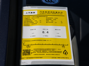 2020300TGI ԄˬĻ{Supreme 