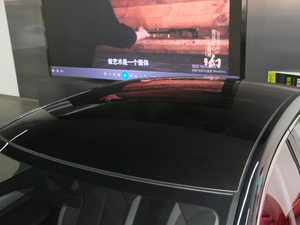 2020300TGI ԄˬĻ ܇